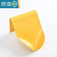 敬平北欧ins香皂罩肥皂盒置物架壁挂式沥水卫生间免打孔家用洗漱台 沥水肥皂盘-黄色3个装