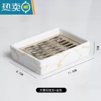 敬平ins北欧陶瓷香皂盒双层沥水肥皂盒卫生间304不锈钢长方形皂碟 大理石纹白色+金色滤片