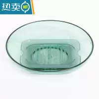 敬平创意肥皂盒简约风格沥水大肥皂架北欧风香皂盒时尚造型皂盒不积水 透明绿+红2个