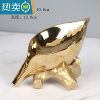 敬平欧式陶瓷香皂盒简约时尚沥水肥皂盒酒店卫生间装饰皂碟创意皂托架 金色叶子香皂盒