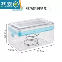 敬平多功能肥皂起泡盒免手搓卫生间香皂盒带盖创意家用滚轮沥水收纳盒 肥皂盒起泡器-天空蓝