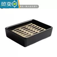 敬平ins北欧陶瓷香皂盒双层沥水肥皂盒卫生间304不锈钢长方形皂碟 黑色+金色滤片