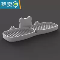 敬平肥皂盒壁挂式创意沥水架家用双格卫生间双层浴室免打孔香皂架 浅灰色
