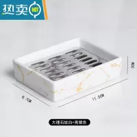 敬平ins北欧陶瓷香皂盒双层沥水肥皂盒卫生间304不锈钢长方形皂碟 大理石纹白色+亮银色滤片