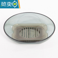 敬平创意肥皂盒简约风格沥水大肥皂架北欧风香皂盒时尚造型皂盒不积水 透明咖