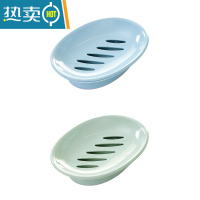 敬平双层肥皂盒卫生间便携带盖创意家用可爱免打孔沥水香皂架旅行皂托 北欧蓝+北欧绿2个装