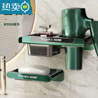 敬平肥皂盒免打孔壁挂沥水家用新款卫生间香皂盒子轻奢香皂置物架 宝石绿套装(拍下送起泡网袋)