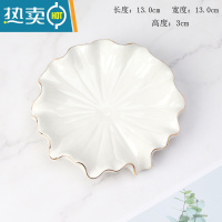 敬平欧式陶瓷香皂盒简约时尚沥水肥皂盒酒店卫生间装饰皂碟创意皂托架 大号荷叶白色香皂盒