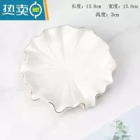 敬平欧式陶瓷香皂盒简约时尚沥水肥皂盒酒店卫生间装饰皂碟创意皂托架 大号荷叶白色香皂盒
