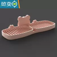 敬平肥皂盒壁挂式创意沥水架家用双格卫生间双层浴室免打孔香皂架 浅粉色