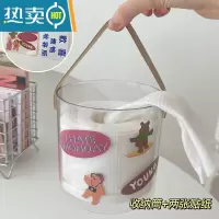 敬平亚克力壁挂式纸巾盒 宿舍卫生间洗脸巾防水收纳筒厕所置物卷纸桶 透明手提桶+卡通贴纸 2个装