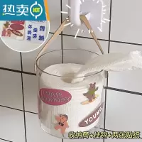 敬平亚克力壁挂式纸巾盒 宿舍卫生间洗脸巾防水收纳筒厕所置物卷纸桶 透明手提桶+挂钩+卡通贴纸