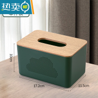 敬平云朵纸巾盒客厅抽纸盒家用创意餐巾纸收纳盒简约现代餐桌卷纸筒盒 墨绿-中号[高颜值/抽取顺滑]