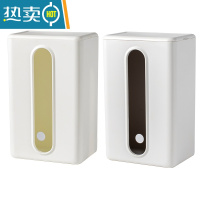 敬平纸巾盒抽纸盒挂壁式厨房家用壁挂式餐巾纸盒纸巾收纳盒倒挂免打孔 灰色+ 白色[带盖]