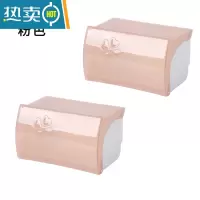 敬平卷纸盒卫生间家用挂壁式免打孔创意防水厕所纸巾置物架浴室卷纸筒 两只装-粉色纸巾盒