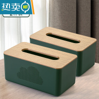 敬平云朵纸巾盒客厅抽纸盒家用创意餐巾纸收纳盒简约现代餐桌卷纸筒盒 墨绿大号(2个实惠装)[大容量/抽取顺滑]