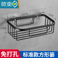 敬平免打孔厕所纸巾盒抽纸盒擦手纸盒置物架卫生间卷纸架纸巾架壁挂式 雅黑-标准款方形