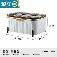敬平纸巾盒客厅轻奢创意多功能简约抽纸盒桌面放遥控器收纳盒纸抽 淡雅白[三合一纸巾盒]