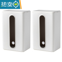 敬平纸巾盒抽纸盒挂壁式厨房家用壁挂式餐巾纸盒纸巾收纳盒倒挂免打孔 2个装 灰色[带盖]