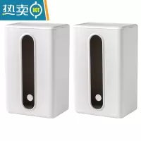 敬平纸巾盒抽纸盒挂壁式厨房家用壁挂式餐巾纸盒纸巾收纳盒倒挂免打孔 2个装 灰色[带盖]