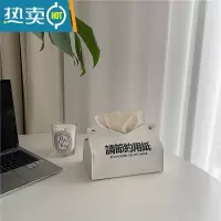 敬平*漂亮的小姨妈* 简约纸巾盒桌面餐巾纸纸抽盒卷纸筒办公室抽纸盒 请节约用纸