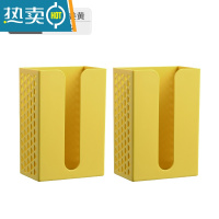 敬平纸巾抽纸盒厨房客厅创意厕所卫生间壁挂式倒挂免打孔收纳 升级款[姜黄2个装]纸巾盒