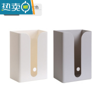 敬平纸巾抽纸盒厨房客厅创意厕所卫生间壁挂式倒挂免打孔收纳 常规款[白色+灰色 2个装]纸巾盒