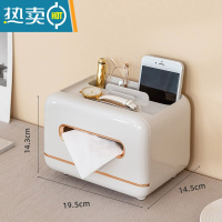 敬平纸巾盒抽纸盒家用客厅创意轻奢多功能收纳壁挂式弹簧餐巾纸盒 灰白色[双格收纳款]磁吸开关+手机支架