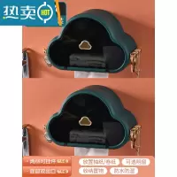敬平卫生间纸巾盒厕所抽纸盒云朵洗脸巾收纳盒壁挂式免打孔卷纸置物盒 云朵款森绿色2件装[更实惠,适用二卫家庭]