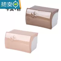 敬平卷纸盒卫生间家用挂壁式免打孔创意防水厕所纸巾置物架浴室卷纸筒 两只装-粉色+卡其色纸巾盒