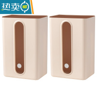 敬平纸巾盒抽纸盒挂壁式厨房家用壁挂式餐巾纸盒纸巾收纳盒倒挂免打孔 2个装 杏色(无盖)