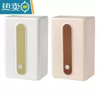 敬平纸巾盒抽纸盒挂壁式厨房家用壁挂式餐巾纸盒纸巾收纳盒倒挂免打孔 白色+ 杏色[带盖]