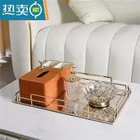 敬平轻奢纸巾盒套装家用装饰样板间客厅茶几餐桌多功能收纳抽纸盒 橙色意式纸巾盒套装+ 牙签罐+烟灰缸