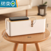 敬平纸巾盒抽纸盒家用客厅厨房创意桌面多功能餐巾纸盒子遥控器收纳盒 插线板/排插收纳盒