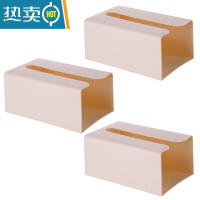 敬平免打孔纸巾盒挂壁式抽纸盒家用厨房客厅餐厅卧室壁挂式纸巾收纳盒 杏色3个