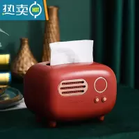 敬平纸巾盒抽纸盒家用客厅餐厅茶几北欧复古放置遥控器收纳多功能创意 蔓越红 2个装