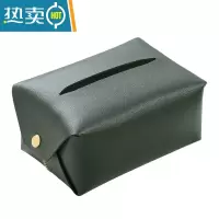敬平ins北欧皮革纸巾盒抽纸盒客厅家用创意纸巾套纸袋车载茶几纸抽盒 升级版-墨绿色