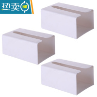 敬平免打孔纸巾盒挂壁式抽纸盒家用厨房客厅餐厅卧室壁挂式纸巾收纳盒 白色3个