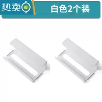 敬平厨房橱柜纸巾盒悬挂免打孔壁挂式倒挂铁艺厕所洗脸收纳抽纸用纸架 白色-2个装