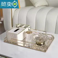 敬平轻奢纸巾盒套装家用装饰样板间客厅茶几餐桌多功能收纳抽纸盒 白色意式纸巾盒套装+ 牙签罐+烟灰缸