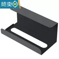 敬平厨房纸巾架免打孔铁艺用纸架 家用餐巾纸挂架橱柜门抽纸盒壁挂式 黑色1个纸巾盒