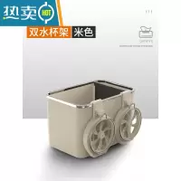 敬平车载纸巾盒扶手箱车内汽车用抽纸盒多功能餐巾车上创意可爱高级感 (普通款)双水杯架-米色