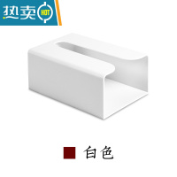 敬平抽纸盒家用纸巾盒壁挂式免打孔厨房餐巾纸盒卫生间厕所纸巾架收纳 白色 配送强力粘贴