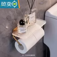 敬平卷纸架卫生间免打孔纸巾盒厕所手纸架轻奢亚克力卫生纸置物架 双卷纸巾架高性价比(可打孔可免钉)