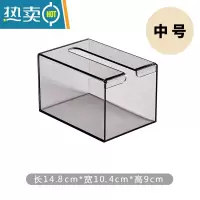 敬平纸巾盒免打孔壁挂抽纸洗脸巾绵柔纸厨房用纸盒厕所卫生间简约创意 黑茶中号可放130抽送无痕贴 抽纸规格139*190