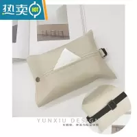 敬平车载款奶咖色皮纸巾套 杏色米色装饰纸巾盒咖啡厅ins风纸巾套 奶油芝士(车载款)