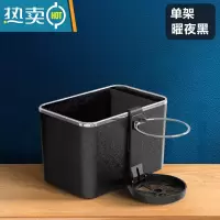 敬平车载纸巾盒汽车扶手箱水杯支架收纳箱网红车内纸巾抽车用装饰大全 黑色(单杯架)