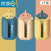 敬平抽纸盒壁挂式家用客厅创意免打孔厨房卧室厕所收纳盒挂壁纸巾盒 升级款蓝色+淡粉色+黄色[3个装]