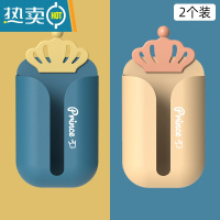 敬平抽纸盒壁挂式家用客厅创意免打孔厨房卧室厕所收纳盒挂壁纸巾盒 升级款蓝色+淡粉色[2个装]