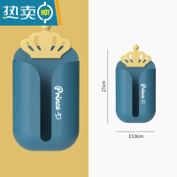 敬平抽纸盒壁挂式家用客厅创意免打孔厨房卧室厕所收纳盒挂壁纸巾盒 升级款蓝色[1个装]